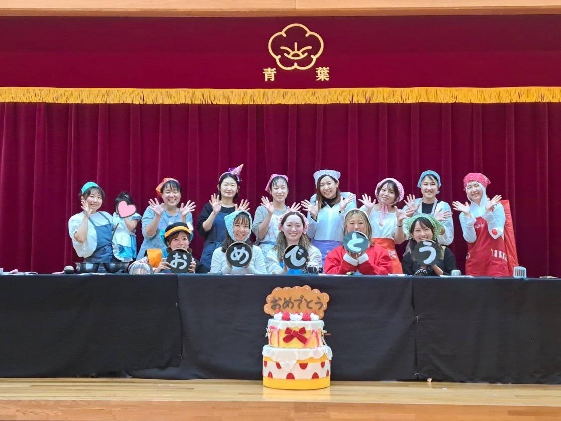 お楽しみクラブ10月の活動報告