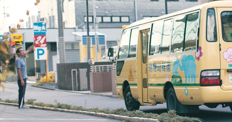 バス送迎はありますか?